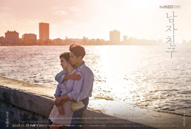 Review Drama Korea Encounter (2018)