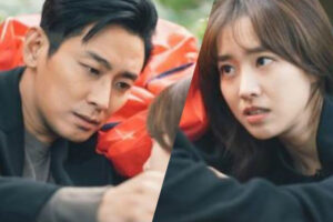 Kesan Pertama Nonton Drama "The Item"