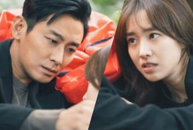 Kesan Pertama Nonton Drama "The Item"