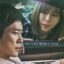 Review Drama My Only One Eps. 87-98 16 Review Drama My Only One Eps. 87-98