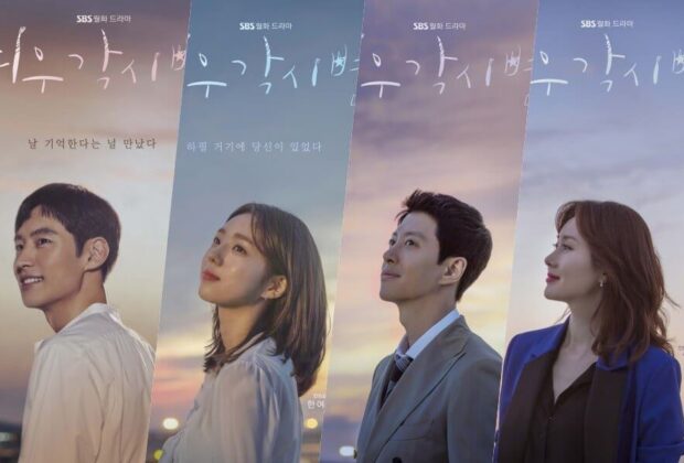 Review Drama Korea A Pledge to God (2018)