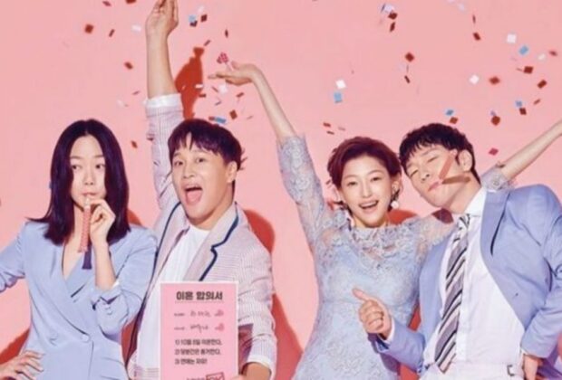 Review Drama Korea Matrimonial Chaos (2018)