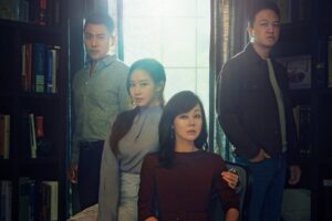 Review Drama Korea Miss Ma Nemesis (2018)