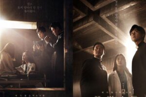 Review dan Sinopsis Priest (2018)