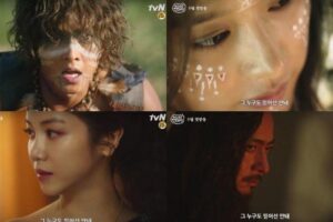 Review Drama Korea Arthdal Chronicles (2019)