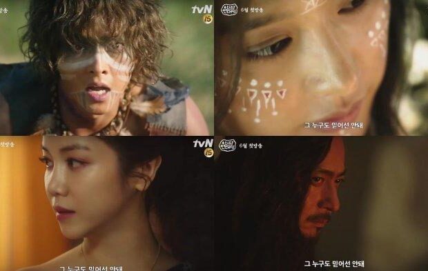 Review Drama Korea Arthdal Chronicles (2019)