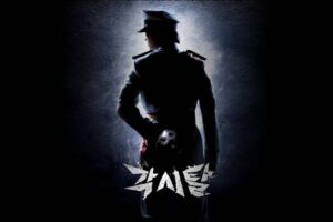 Review Drama Korea Bridal Mask (2012)