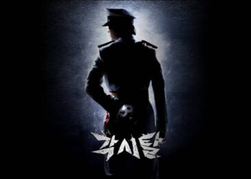 Review Drama Korea Bridal Mask (2012)
