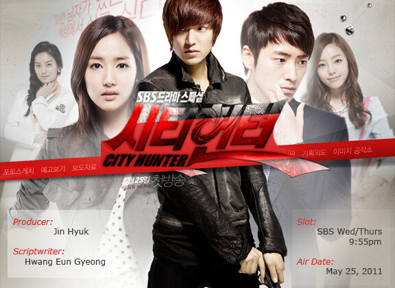 Review Drama Korea City Hunter (2011)