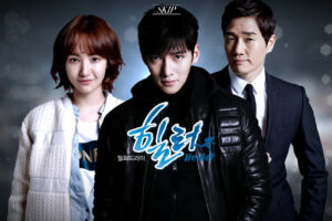 Review Drama Korea Healer (2014)