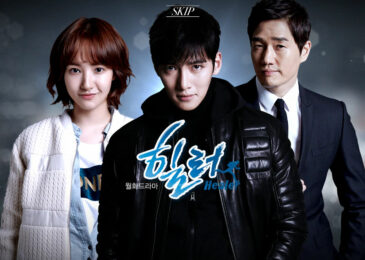 Review Drama Korea Healer (2014) Lengkap