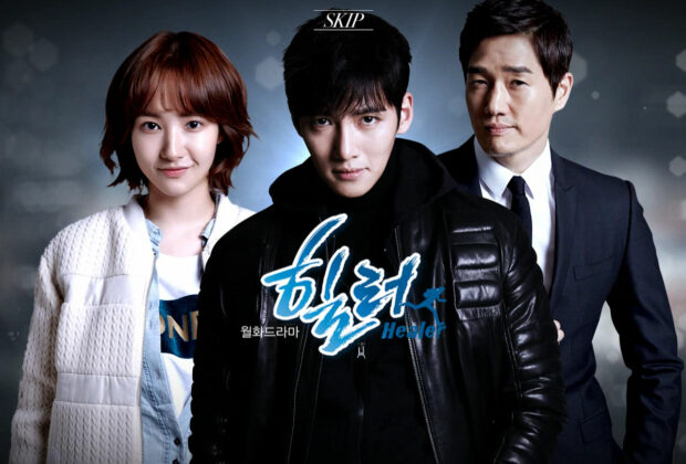 Review Drama Korea Healer (2014)