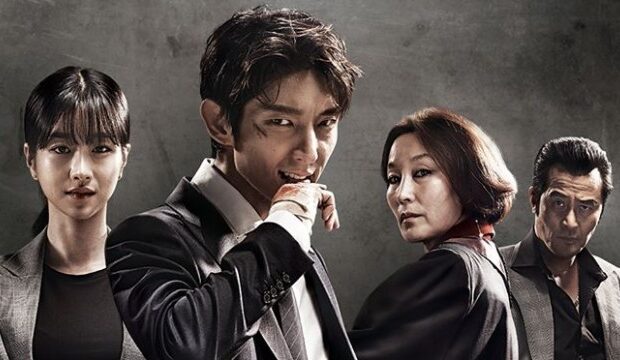 Review Drama Korea Lawless Lawyer (2018)