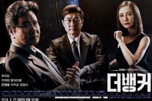Review Drama Korea The Banker (2019)