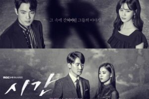 Review Drama Korea The Time (2018)
