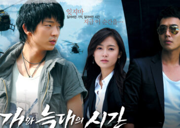 Review Drama Korea Time Between Dog and Wolf (2007)