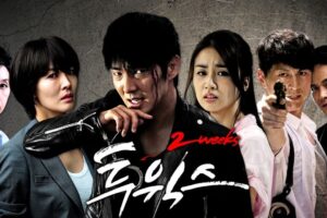 Review Drama Korea Two Weeks (2013)