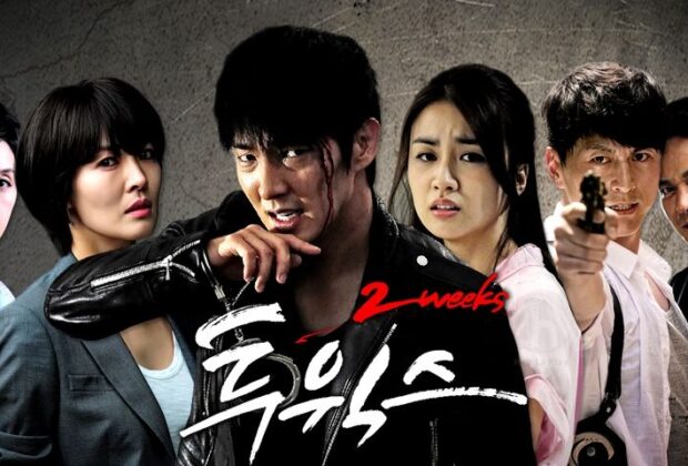 Review Drama Korea Two Weeks (2013)