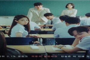 Review Drama Korea Class of Lies (2019)