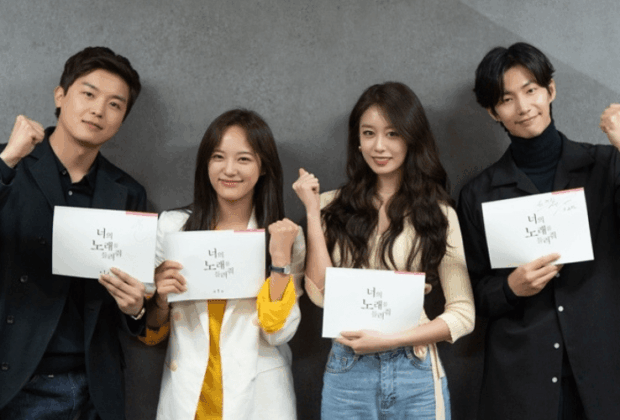 Review Drama Korea I Wanna Hear Your Song (2019)