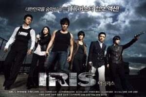 Review Drama Korea IRIS (2009): Spionase, Persahabatan, dan Konspirasi Global