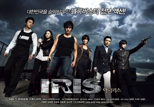 Review Drama Korea IRIS (2009): Spionase, Persahabatan, dan Konspirasi Global