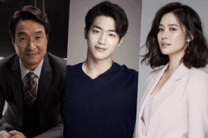 Review Drama Korea Watcher (2019)