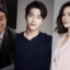 Review Drama Korea Watcher (2019) 95 Review Drama Korea Watcher (2019)