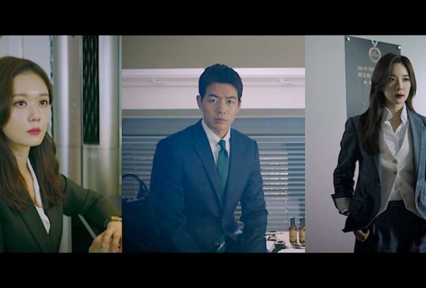 Review Drama Korea VIP (2019)
