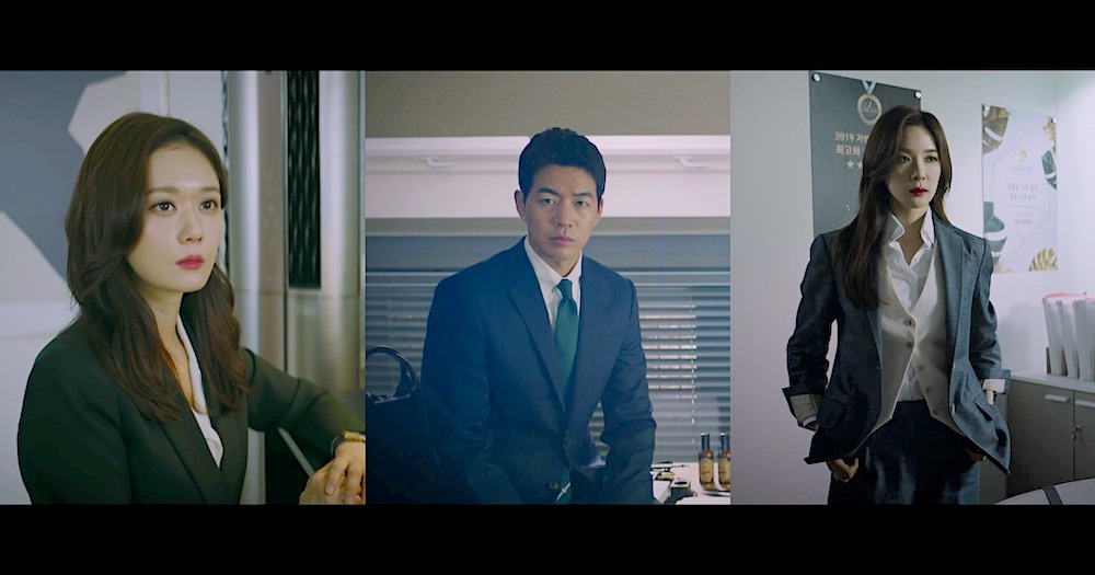 Review Drama Korea VIP (2019)