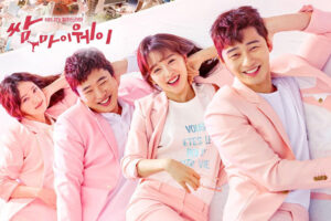 Review Drama Korea Fight for My Way (2017)