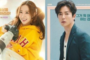 Review Drama Korea Her Private Life (2019)