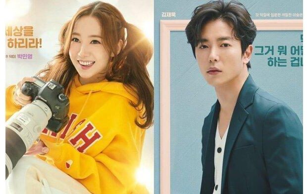 Review Drama Korea Her Private Life (2019)