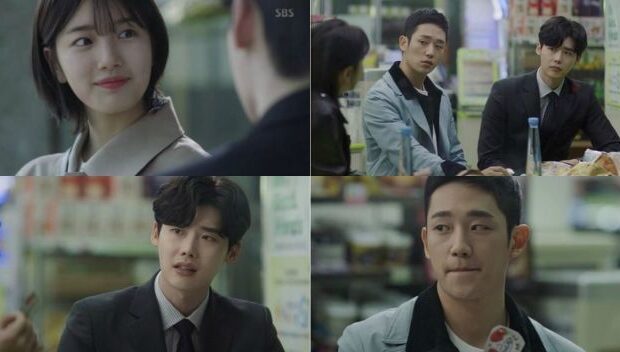 Review Drama Korea While You Were Sleeping (2017)