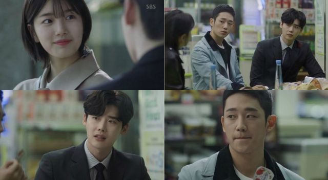 Review Drama Korea While You Were Sleeping (2017)