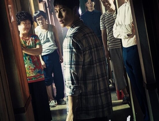 Strangers From Hell Episode 2 Part 2