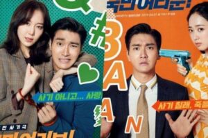 Review Drama Korea My Fellow Citizens (2019)