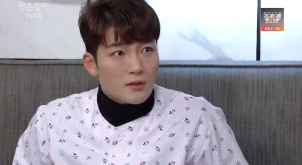 Left-Handed Wife Episode 10