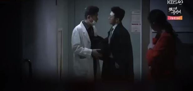 Left-Handed Wife Episode 11