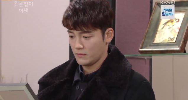 Left-Handed Wife Episode 12