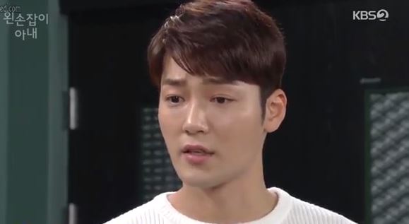 Left-Handed Wife Episode 15