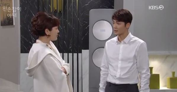 Left-Handed Wife Episode 18