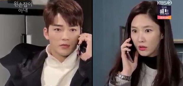 Left-Handed Wife Episode 30