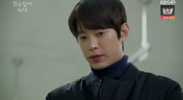 Left-Handed Wife Episode 5