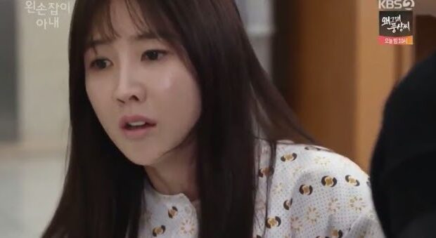 Left-Handed Wife Episode 7