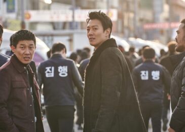 Review Film Korea Long Live The King (2019)