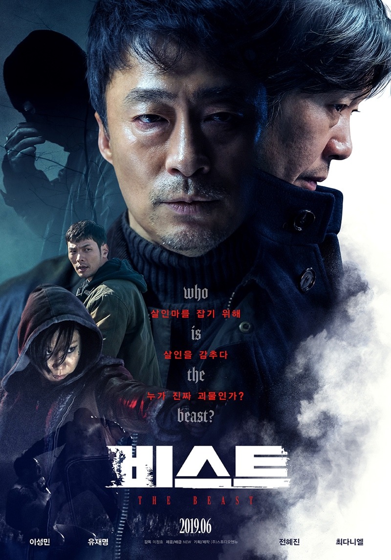 Review Film Korea The Beast (2019): Ketika Moralitas Retak di Balik Lencana