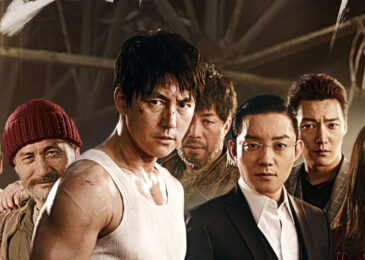 Review Film Korea The Divine Move (2014)