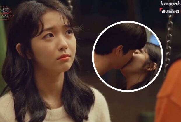 Sinopsis dan Review Drama Korea Kiss Scene in Yeonnamdong (2019)