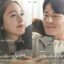 Sinopsis dan Review Drama Korea Hi Bye Mama (2020)